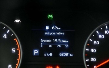 Kia Sportage IV SUV Facelifting 1.6 CRDi MHEV 136KM 2021 Kia Sportage SKORA Alusy LED Navi linne assist idealny jak nowy maly przeb, zdjęcie 14