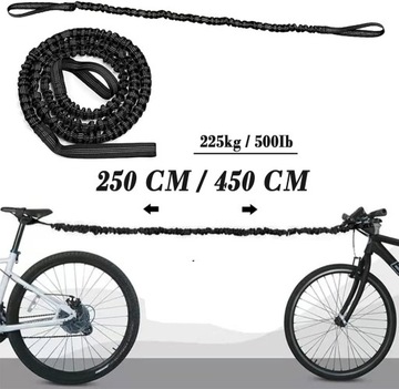 БУКСИРОВКА ДЛЯ ВЕЛОСИПЕДА ДЕТСКИЙ ВЕЛОСИПЕД, САМОБВИВАЮЩИЙСЯ, 2,5М