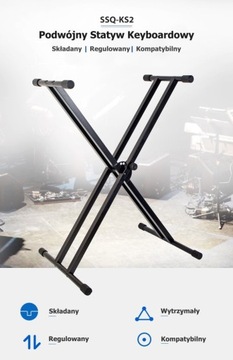 SSQ KS2 - двойная подставка для клавиатуры