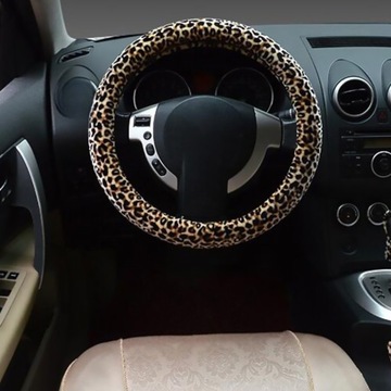 КРЫШКА НА РУЛЬ АВТОМОБИЛЯ АКСЕССУАРЫ ДЕКОР ЖЕНСКИЙ брелок с леопардовым принтом