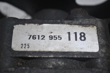 ČERPADLO SERVA NISSAN ALMERA TINO 7612955118