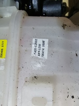 KIA EV6 NÁDOBKA VYROVNÁVACÍ PUMPY VODY 25431CV002