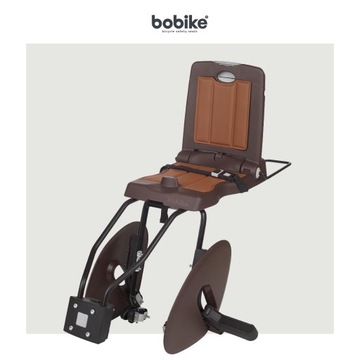 Заднее велосипедное сиденье Junior PLUS BoBike 20-35 кг