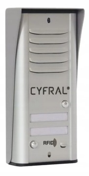 ЦИФРОВОЙ ИНТЕРФОН COSMO, 2-ПРОВОДНОЙ, 2-СЕМЕЙНЫЕ ИДЕНТИФИКАЦИОННЫЕ КЛЮЧИ