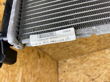 CHŁODNICA WODY OPEL CORSA F PEUGEOT 208 II 1.2 19-