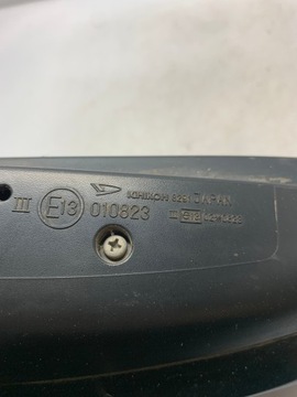 ZRCÁTKO MANUÁLNÍ PRAVÉ 010823 DAIHATSU CUORE