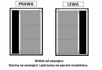 Плиссированная дверная сетка Harmony до 210x180