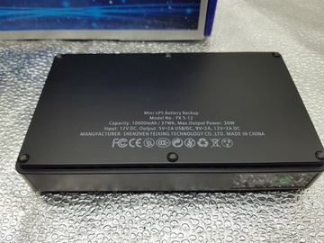 Мини-ИБП SHANQIU FX5-12
