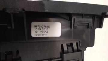 PEUGEOT 5008 I рычаг селектора автоматической коробки передач