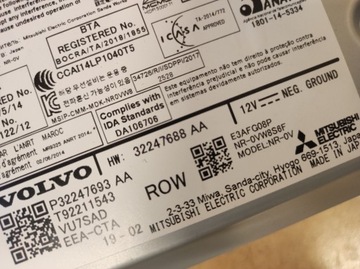 Радионавигация Volvo V60 II 2 18 лет