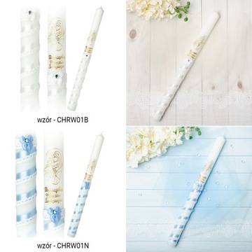 КРЕЩЕННАЯ СВЕЧА, ручная работа, различные узоры.