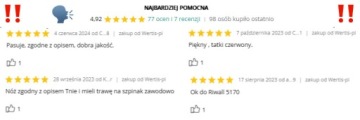 Нож для газонокосилки NAC LP50 LS50 S511 NAC 475 575 675-575, 50 см, для RYOBI RLM52