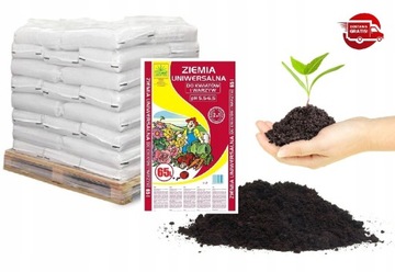 PODŁOŻE ZIEMIA UNIWERSALNA DO KWIATÓW I WARZYW 65l