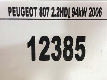 PEUGEOT 807 PHEDRA ZÁMEK DVEŘE LEVÝ PŘEDNÍ