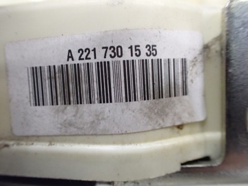 MERCEDES S W221 ZÁMEK ZADNÍ LEVÝ A2217301535
