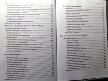 MICROSOFT SQL Server 2008 (службы отчетов...