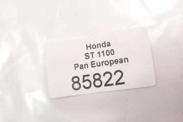 Задний главный цилиндр Honda ST 1100 Pan European