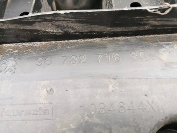 Peugeot 208 I Пол, накладка переднего бампера, под передний ремень безопасности