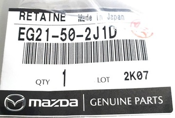 LEVÝ VÝZTUHA NÁRAZNÍKU ZADNÍHO ZADNÍ MAZDA CX-7 2008-2012 OE