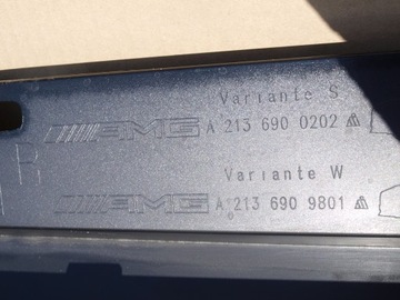 РАМКА ПОРОГА ЛЕВАЯ MERCEDES E W213 213 AMG