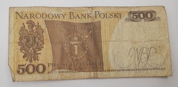 Старая коллекционная банкнота Польша 500 злотых 1982 года.