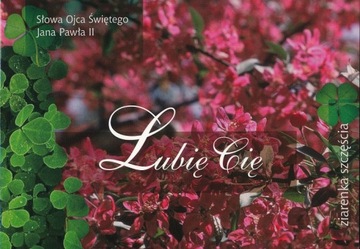 Lubię Cię - Ziarenka Szczęścia