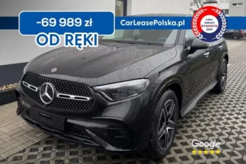 Mercedes GLC C254/X254 Coupe 2.0 200 204KM 2025 Mercedes-Benz GLC COUPE 200 4MATIC AMG Advanced, Duzy Rabat, Od Reki 2.0