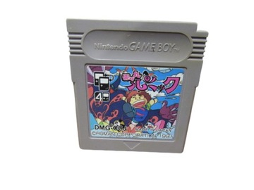 gameboy chacha-maru PANIC gra