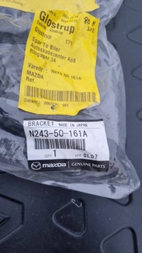 MAZDA MX-5 VÝZTUHA DRŽÁKY NÁRAZNÍKU PŘEDNÍHO PŘEDNÍ LEVÝ N24350161A
