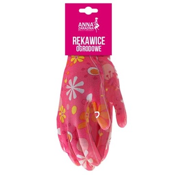 Анна Зарадна Садовые перчатки