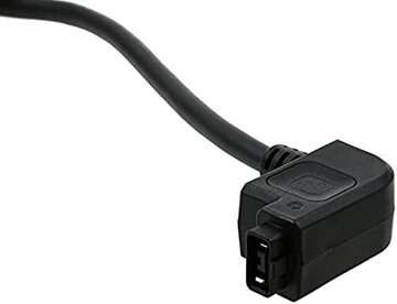 Ładowarka Shimano STEPS 2A