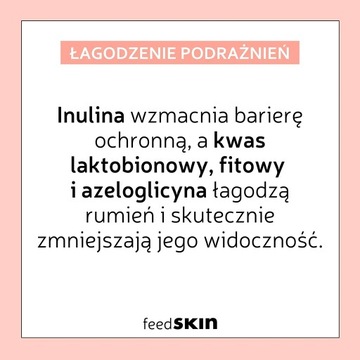 FEEDSKIN Red Syndrome Сыворотка для сосудов