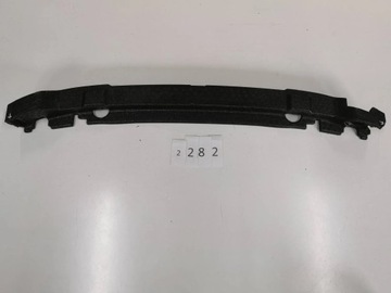 Absorber, pianka zderzaka przedniego SEAT Leon III lift 2.282