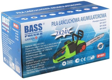 ЦЕПНАЯ ПИЛА С ДВУМЯ АККУМУЛЯТОРАМИ 24 В