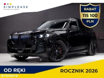 BMW X5 G05 2026 BMW X5 BMW X5 3.0 Diesel 265KM