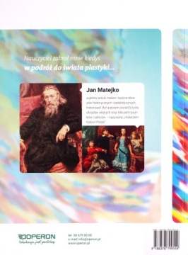 БАЗОВАЯ ОБЛАСТЬ УЧЕБНИКА LO «Пластическое искусство» — Анита П.