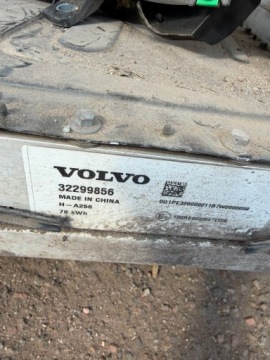 Volvo 2020 Polestar Volvo xc40. ex40 BATERIA AKUMOLATOR 32299856, zdjęcie 3