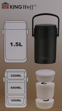 Обеденный термос 1,5л + 3 контейнера Небьющийся 1396