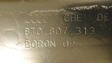 БАЛКА ЗАДНЕГО БАМПЕРА ЗАДНЯЯ AUDI A4 B8 A5 8T0807313