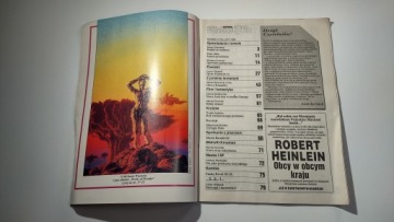 Новая фантазия 2 1992