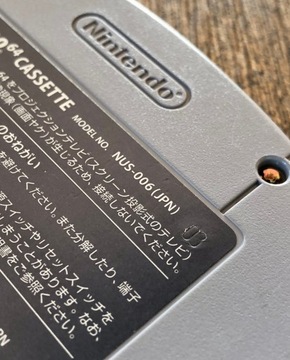 ГРАН-ПРИ ЧЕЛОВЕКА Новое поколение Nintendo 64 JP