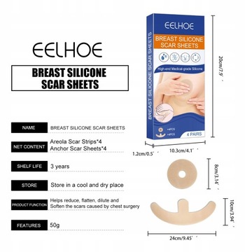 Невидимые накладки на ленты для подтяжки груди