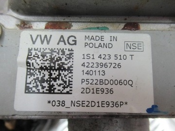 SERVO  ELEKTRICKÉ VW UP 1S1423510T
