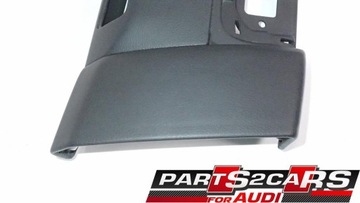 КРЫШКА B ПРАВОЙ СТОЙКИ AUDI S8 A8 D3 4E0867064