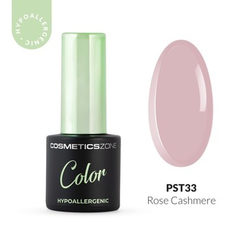 Гибридный лак Гипоаллергенный пыльный розовый 7 мл - косметическая зона PST33