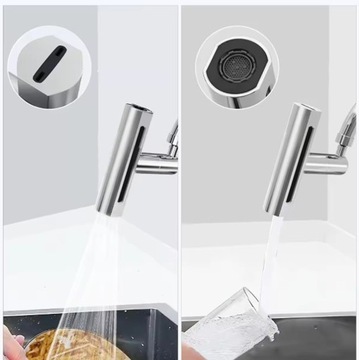 М22 МНОГОФУНКЦИОНАЛЬНЫЙ ПЕРЛАТОР 3-РЕЖИМНЫЙ УДЛИНИТЕЛЬ ДЛЯ КРАНА PRZEBUG 720 ХРОМ DA213