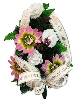 ПОХОРОННЫЙ АССОРТИМЕНТ, ЦВЕТЫ НА МОГИЛУ, КОМПОЗИЦИЯ