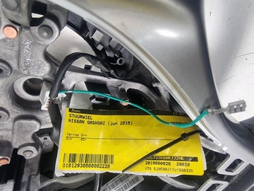 МНОГОФУНКЦИОНАЛЬНЫЙ РУЛЬ NISSAN QASHQAI II J11