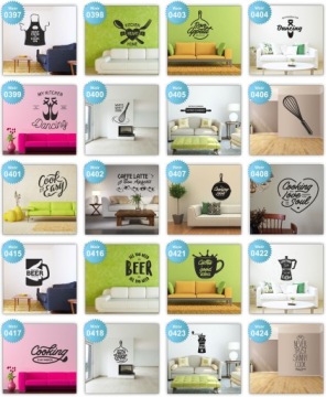 НАКЛЕЙКА ЦИТАТЫ, самоклеящаяся на стену