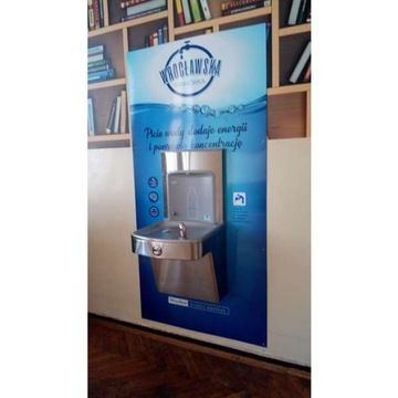 Станция питьевой воды, родник, кулер для воды